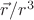 $\vec{r}/r^3$