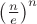 $\left(\frac ne\right)^n$
