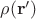 $\rho(\mathbf r')$