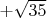 $+\sqrt{35}$