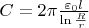 $C=2\pi \frac{\varepsilon_0 l}{\ln\frac{R}{r}}$