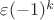 $\varepsilon(-1)^{k}$