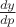 $\frac{dy}{dp}$