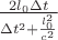 $\frac{2l_0\Delta t}{\Delta t^2+\frac{l_0^2}{c^2}}$
