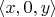 $\langle x, 0, y \rangle$