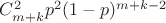 $C_{m+k}^{2} p^2(1-p)^{m+k-2}$