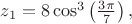 $z_1=8\cos^3\left(\frac{3\pi}{7}\right),$