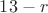 $13-r$
