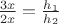$ \frac {3x}{2x} = \frac {h_1}{h_2}$