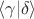 $\langle \gamma \rvert \delta \rangle$
