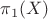 $\pi_{1}(X)$