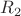$\[{R_2}\]$