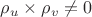$\rho_u\times\rho_v\ne 0$
