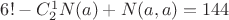 $6! - C^1_2N(a) + N(a,a) =  144 $