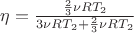 $ \eta = \frac{\frac{2}{3}\nu R T_2}{3 \nu R T_2 + \frac{2}{3}\nu R T_2} $