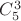 $C_{5}^{3}$