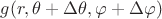 $g(r,\theta+\Delta\theta,\varphi+\Delta\varphi)$