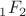 $\, _1F_2$