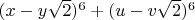 $(x-y\sqrt2)^6+(u-v\sqrt2)^6$