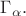 $\Gamma_\alpha.$