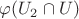 $\varphi(U_2\cap U)$