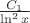 $\frac{C_1}{\ln^2x}$