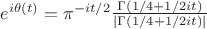 $e^{i\theta(t)}=\pi^{-it/2}\frac{\Gamma(1/4+1/2it)}{|\Gamma(1/4+1/2it)|}$
