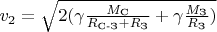 $v_2 = \sqrt{ 2(\gamma\tfrac{M_\text{C}}{R_\text{C-З} + R_\text{З}} + \gamma\tfrac{M_\text{З}}{R_\text{З}})}