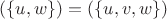 $ оболочка(\{u, w\}) = оболочка(\{u, v, w\})$