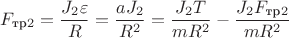 $ F_{\text{тр}2} = \dfrac{J_2 \varepsilon}{R} = \dfrac{aJ_2}{R^2} = \dfrac{J_2 T}{mR^2} - \dfrac{J_2F_{\text{тр}2}}{mR^2}$