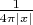 $\frac1{4\pi|x|}$
