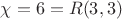 $\chi = 6 = R(3,3)$