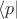 $ \langle p \rvert $