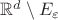 $\mathbb{R}^d \setminus E_\varepsilon$