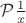 ${\cal P}\frac1x$