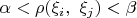 $\alpha<\rho(\xi_i,\ \xi_j)<\beta$