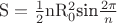 $\mathrm{S=\frac{1}{2}nR_0^2$sin$\frac{2\pi}{n}$}