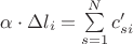 $ \alpha  \cdot \Delta l_i = \sum\limits_{s = 1}^{N } {c'_{si} } $