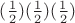 $(\frac12)(\frac12)(\frac12)$