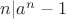 $n|a^n-1$