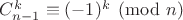 $C_{n-1}^k \equiv (-1)^k \pmod{n}$