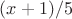 $(x+1)/5$