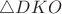 $\bigtriangleup DKO$
