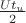 $\frac{Ut_u}{2}$