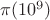 $\pi(10^9)$