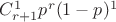 $C_{r+1}^1p^r(1-p)^1$