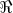 \Re