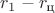 $r_1-r_{\text{ц}}$