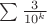 $\sum{\frac 3{10^k}}$