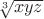 $\sqrt[3]{xyz}$